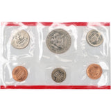 1985 US Mint Set In Original Government Packaging