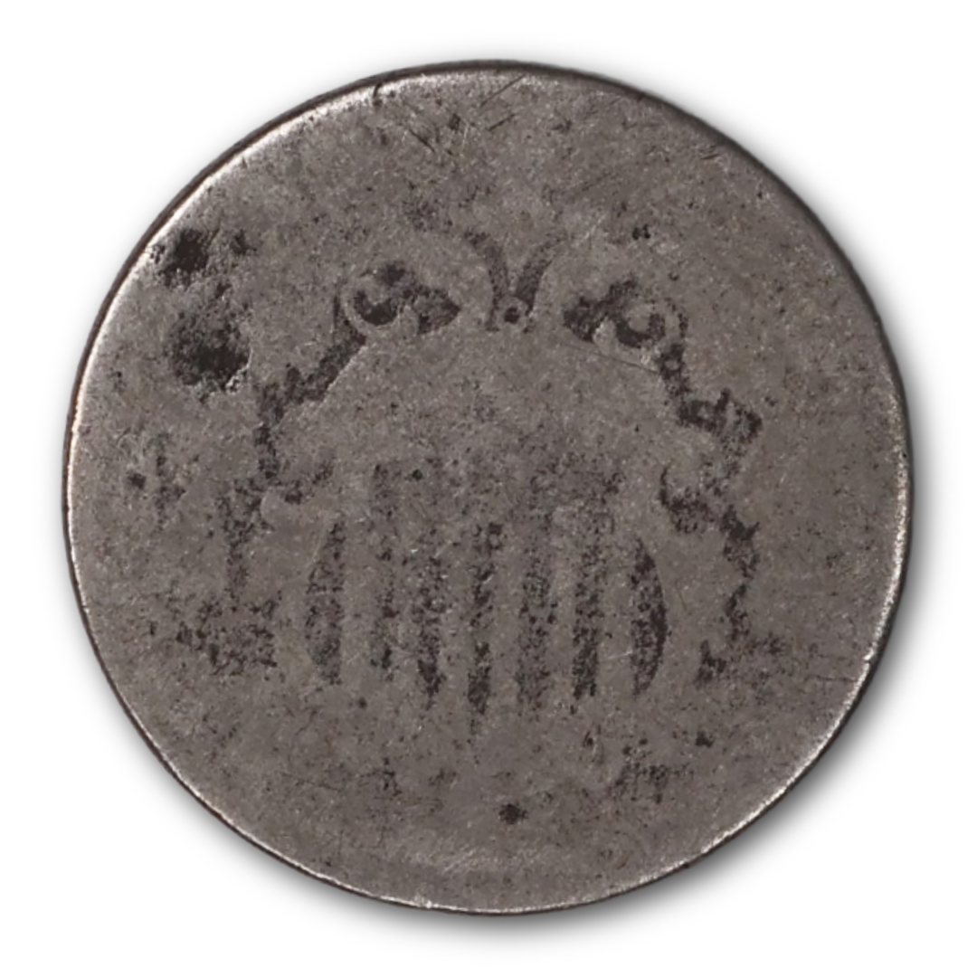 (1) Cull/ Bad Condition Sheild Nickel (1866 - 1883)