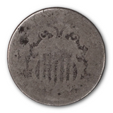 (1) Cull/ Bad Condition Sheild Nickel (1866 - 1883)