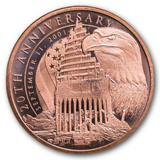 9/11 Memorial One Ounce Fine Copper Round